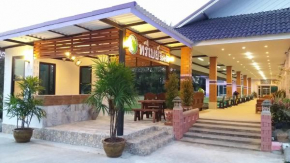 Отель Three Bays Resort  Prachuap Khiri Khan